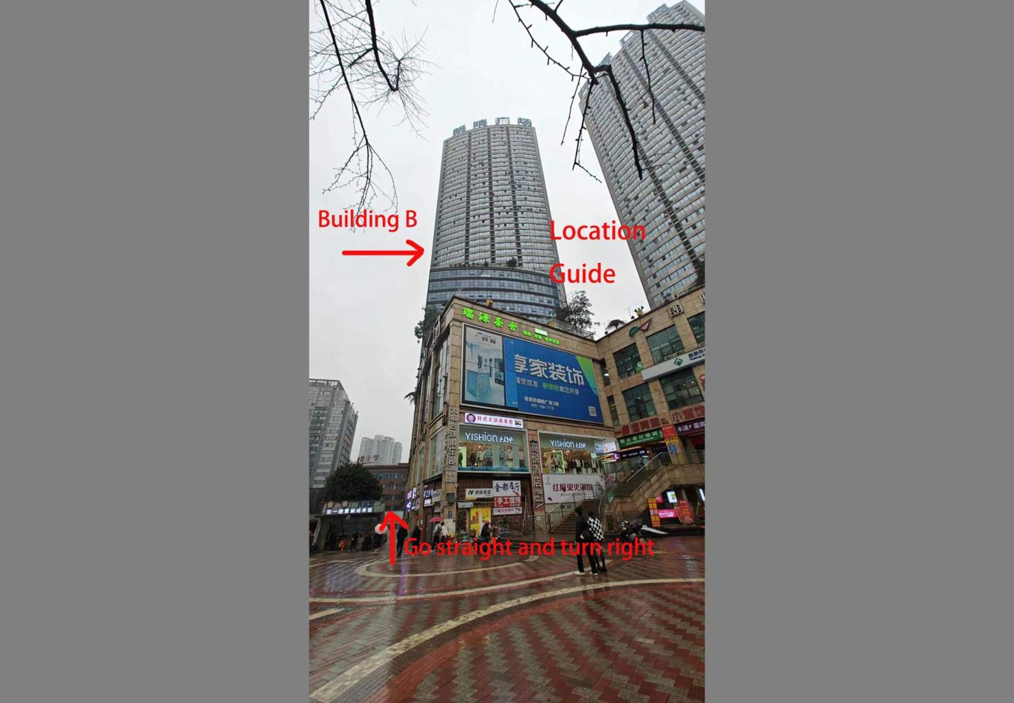 重庆江北观音桥高悦酒店地铁站店 Exterior photo
